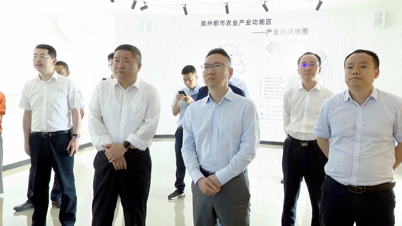 渠县县委书记王飞虎到嘉源鞋业,王飞虎达州