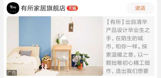 在淘宝上买家具可靠吗,淘宝上有哪些值得买便宜的家具