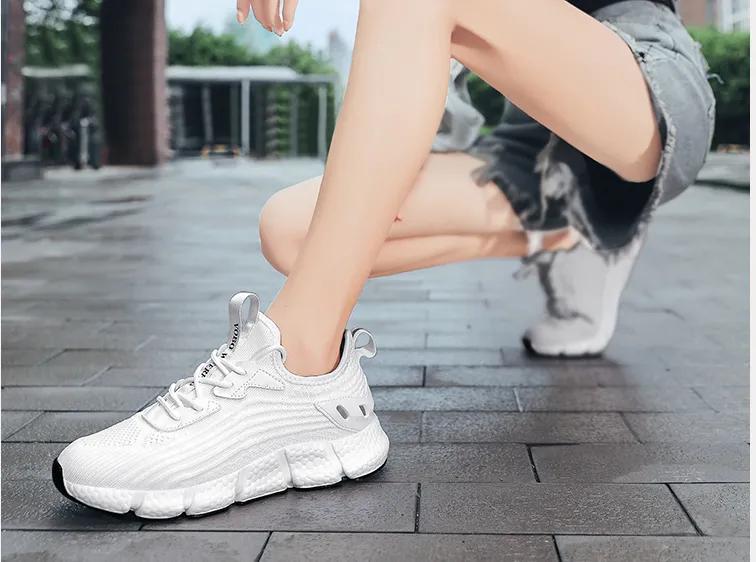 磁力按摩防水鞋,用强磁铁做摇步器