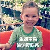 男朋友一直打游戏要怎么办,男朋友半夜打游戏不睡觉怎么办