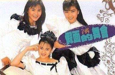 “老公主”伊能静的叛逆情史