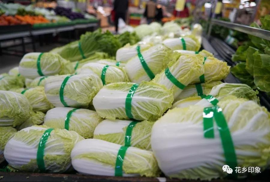 小区疫情防治不能岀门，买菜怎么办，物业帮你