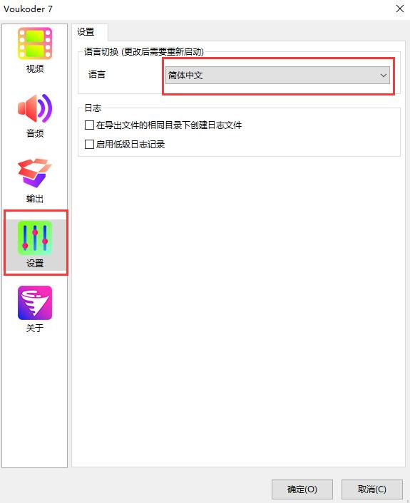 超好用的视频渲染插件！支持AE和PR，快速输出视频又小又清晰