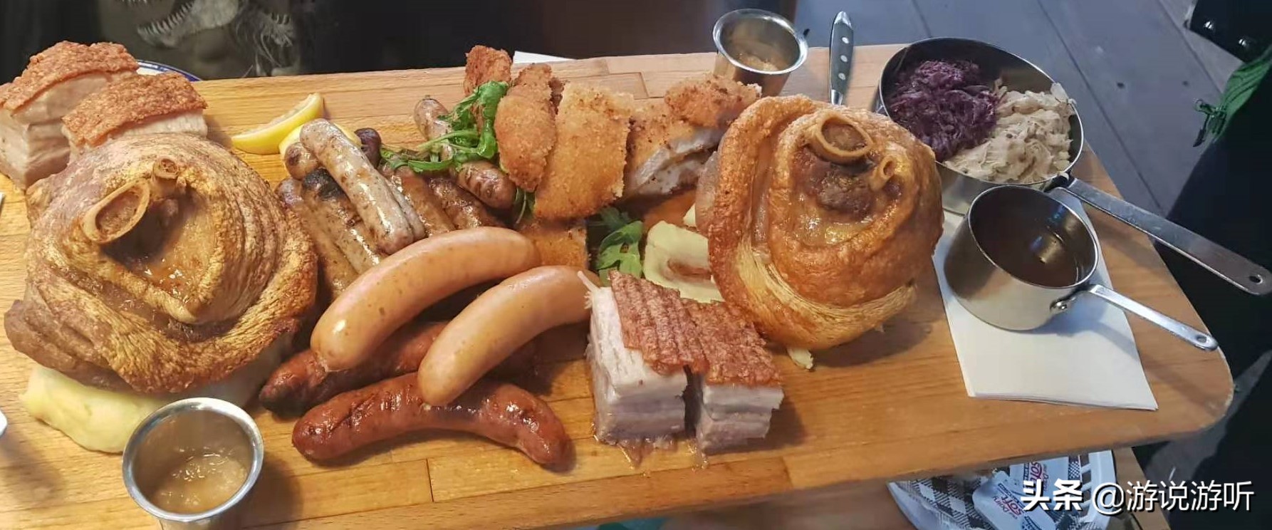 15秒看德国,德国地图看世界