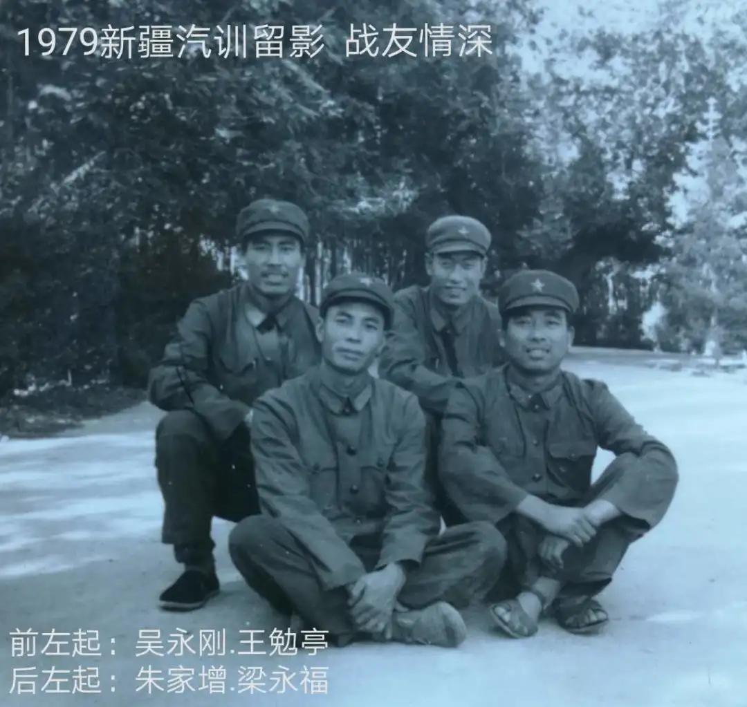 吐鲁番之歌钢琴曲,吐鲁番之行歌曲