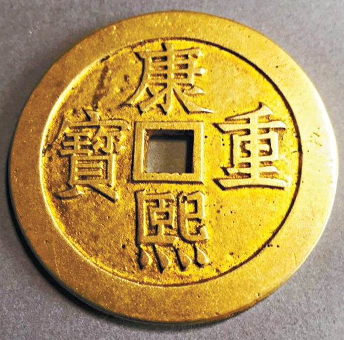 清朝造币,古代钱币制造全过程