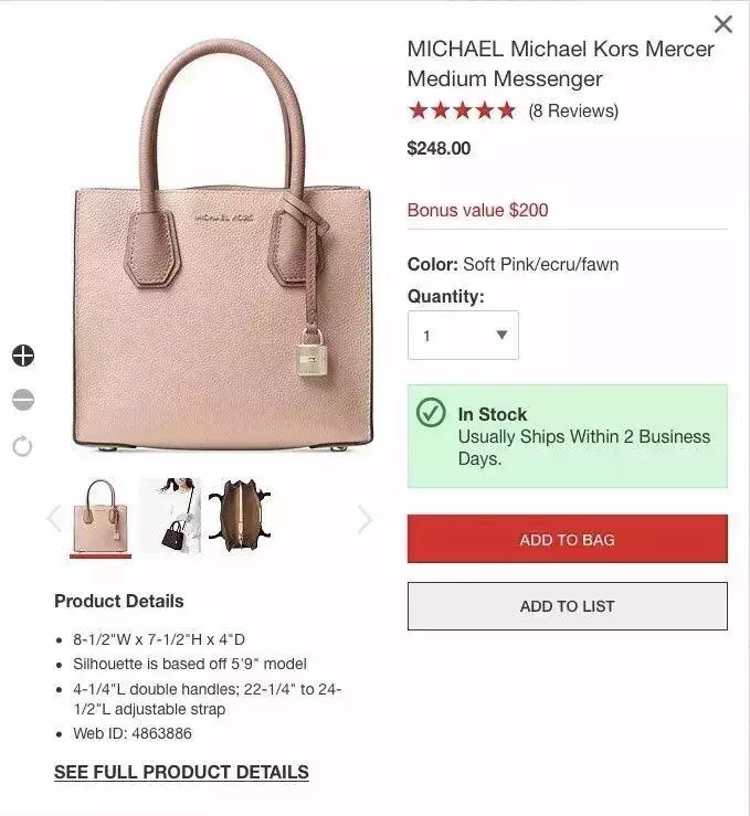 中美消费观念和奢侈品的区别,美国人对买奢侈品的看法