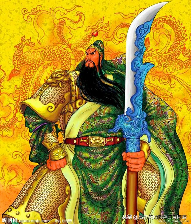 青龙偃月刀,青龙偃月刀电影免费完整版