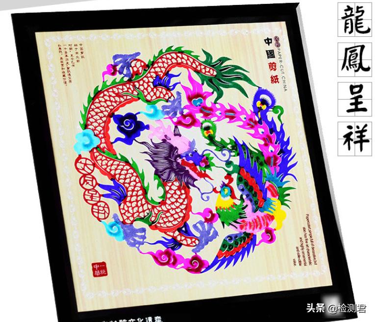 果断收藏诗词,果断收藏十佳蔬果排行榜