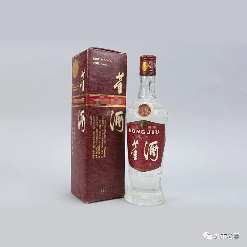 老董酒老酒,老酒董酒哪款性价比最高