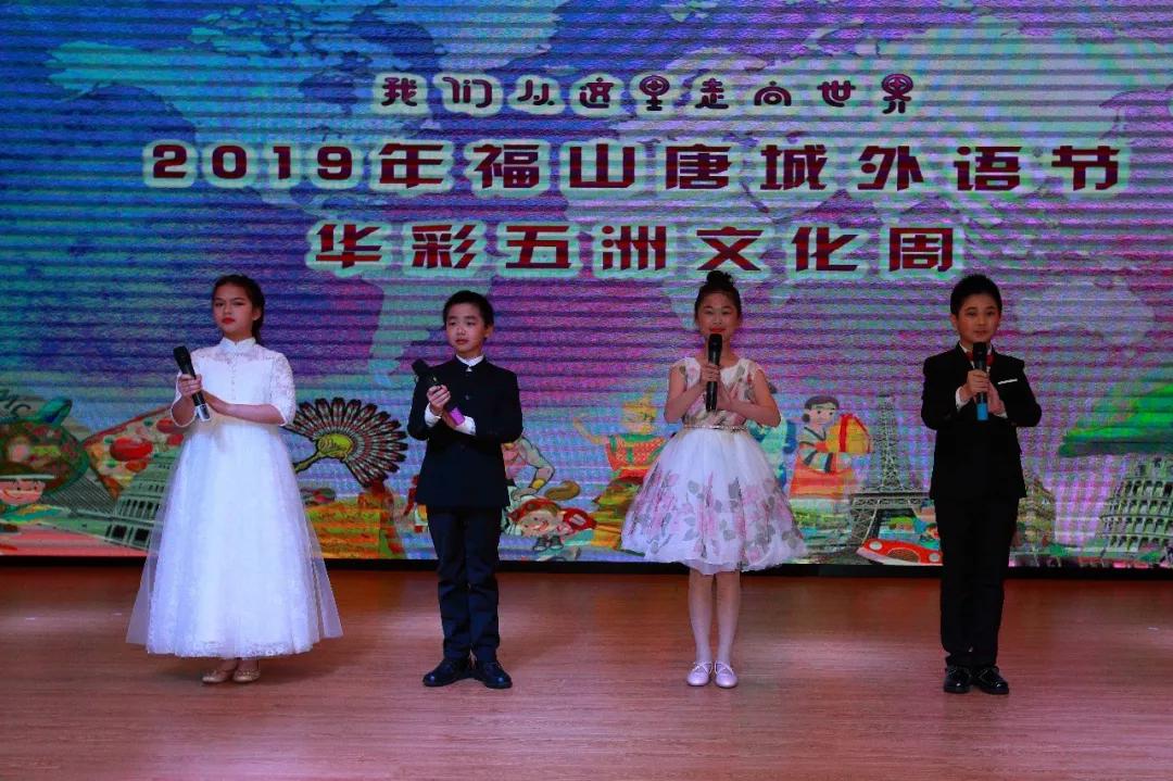 浦东唐镇学区怎么样,唐镇学区怎么样