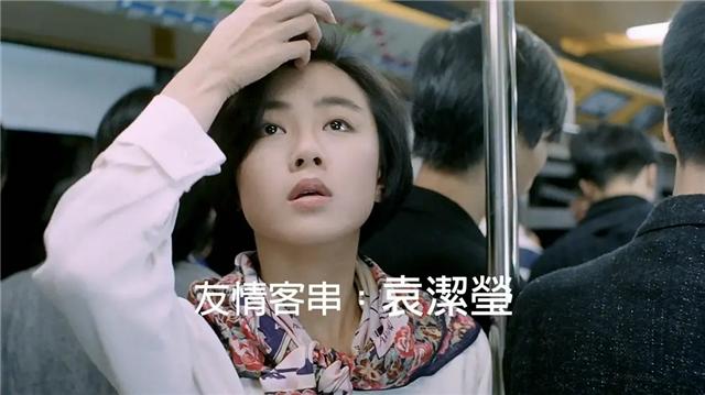 许冠杰周润发王祖贤电影,许冠文王祖贤搞笑电影