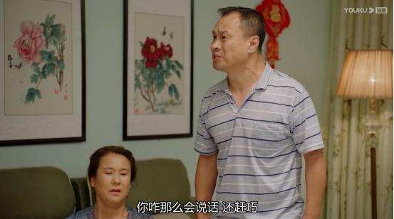 乡爱16谢永强敬酒不敬谢广坤,乡爱谢永强