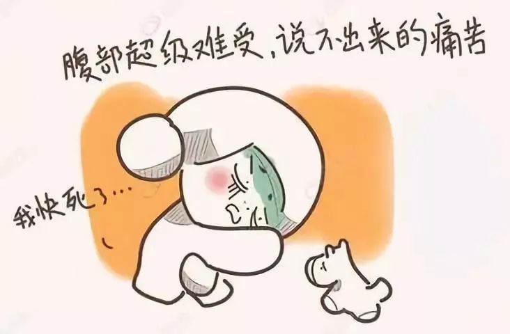 宫寒是很严重的病吗,宫寒不是病但寒起来真要命