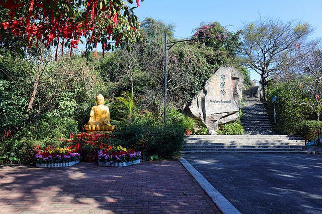 广州白云山是几a级风景区,广州白云山风景名胜区要门票吗