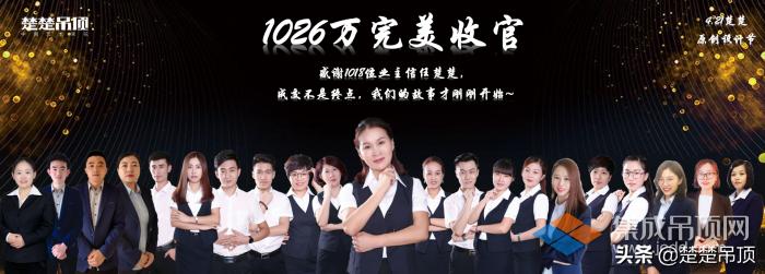 鍘熷垱璁捐涓タ鍚堢挧,鍘熷垱璁捐鍖犲績鐙叿