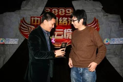 原来是我十年前充的Q币,成就了腾讯的今天