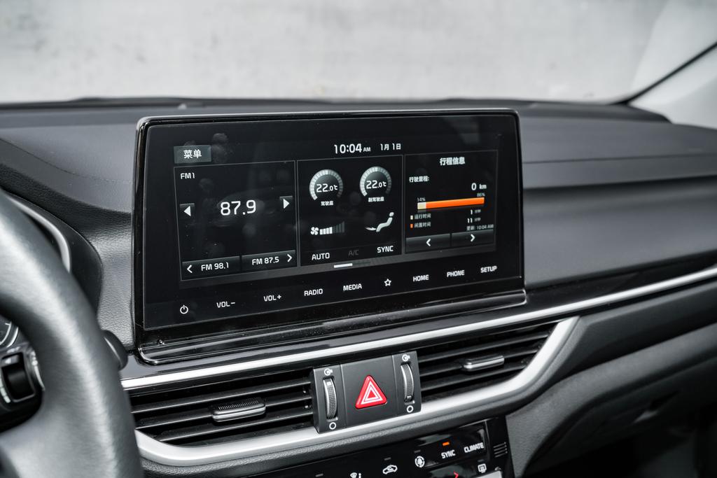 连云港起亚店,昆明起亚18款k3