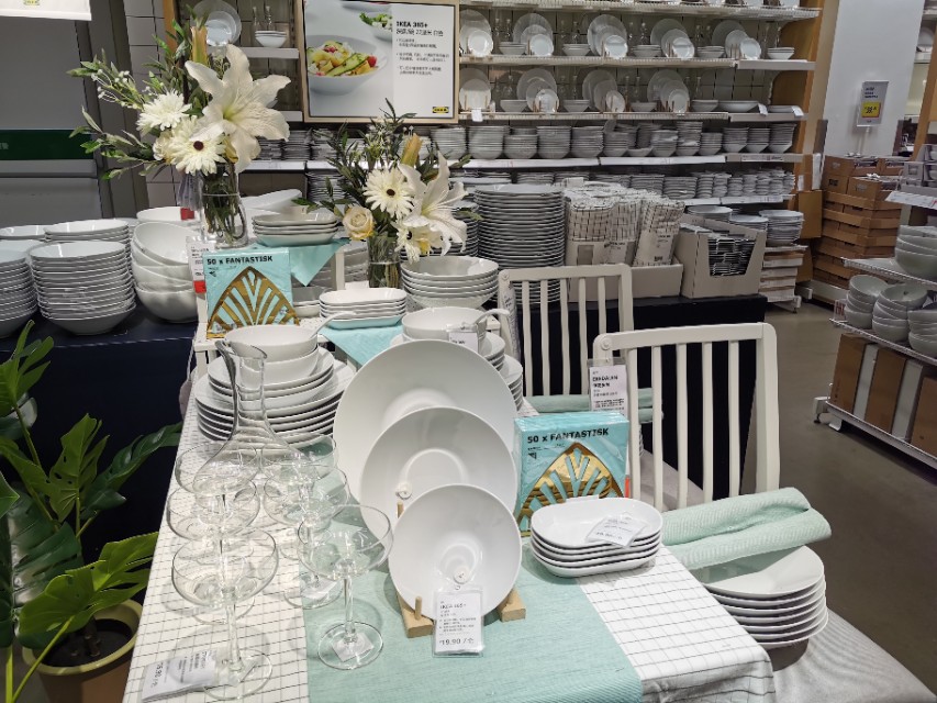 不同的城市住在一起的感受,什么样的城市才有宜家家居