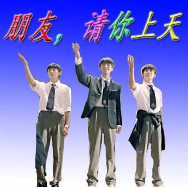 老年人喜欢用什么样的表情包,如何引导中老年人正确使用表情包