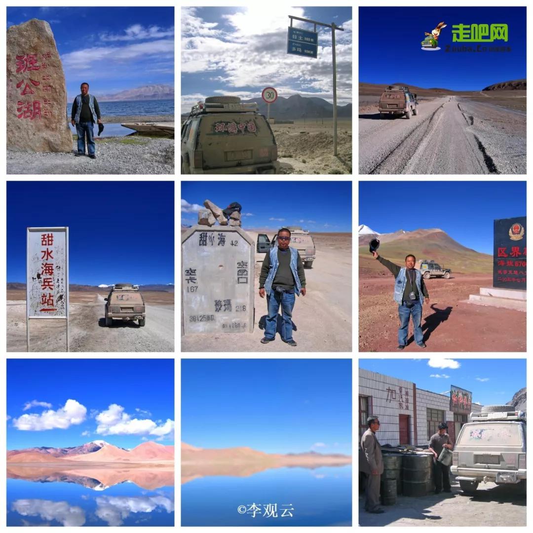 为了寻找疯狂的石头，他成为最早环驾中国的人，至今年龄成谜