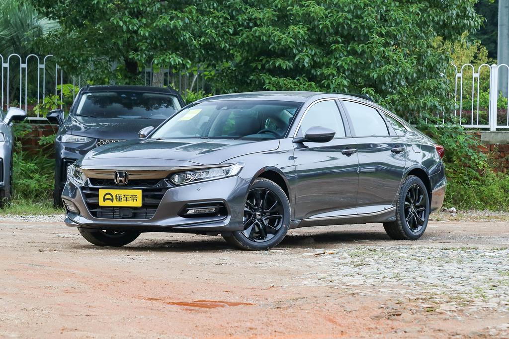 8折狂欢7.17广汽本田厂家直销雅阁限时抢购会最后一天