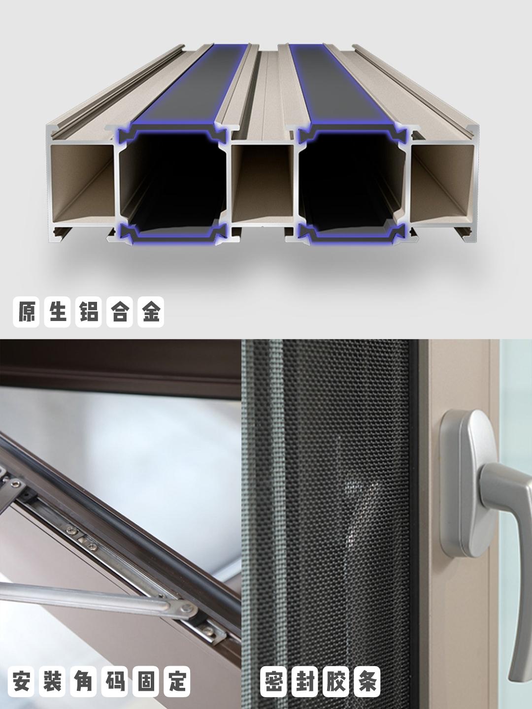 房子装修怕打扰邻居应该怎么说,房子靠近马路怎么选择隔音门窗呢