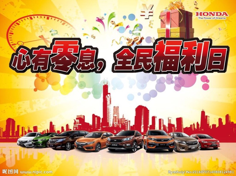 利率点数怎么算,利息倍数是怎么计算的