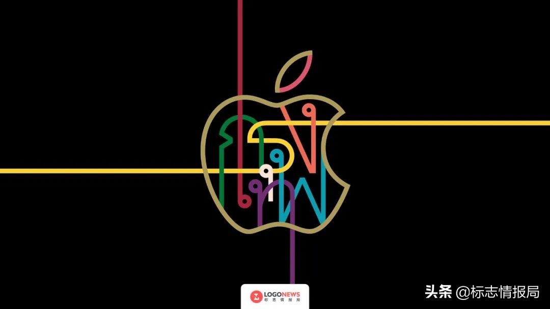 鑻规灉闆跺敭搴條ogo鍚堥泦,闀挎矙鑻规灉鐩磋惀搴條ogo