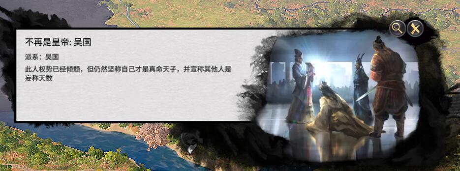 全面战争三国传奇难度区别,全面战争三国各个武将攻略