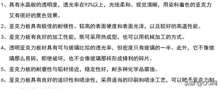 艺术压模模具,工艺品家居摆件模具制作