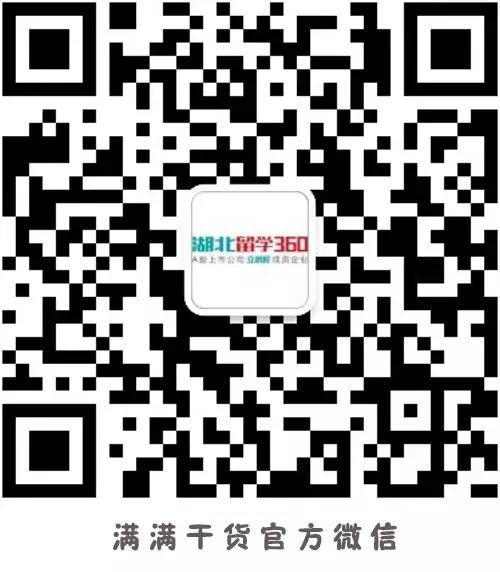 新西兰留学行李攻略,留学新西兰必买的东西