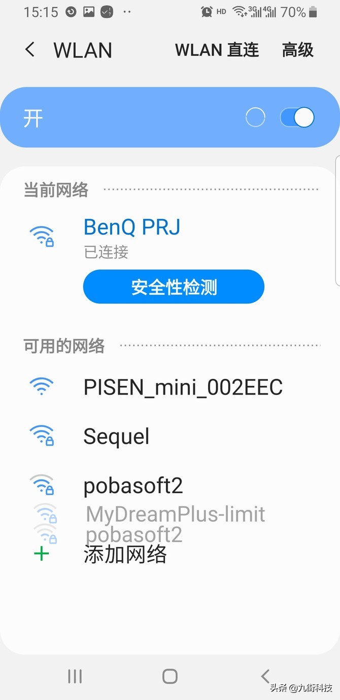 明基投影仪e520无线投屏,手机怎么投屏到明基685投影仪