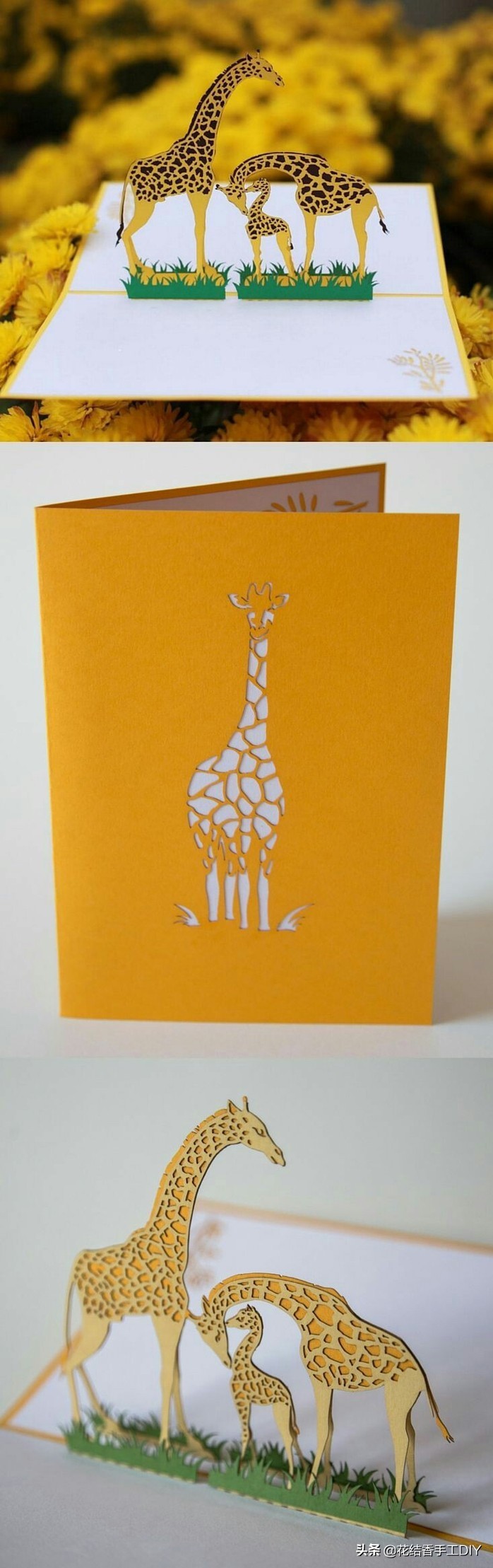 立体贺卡节日贺卡,手工立体贺卡教程简单又漂亮