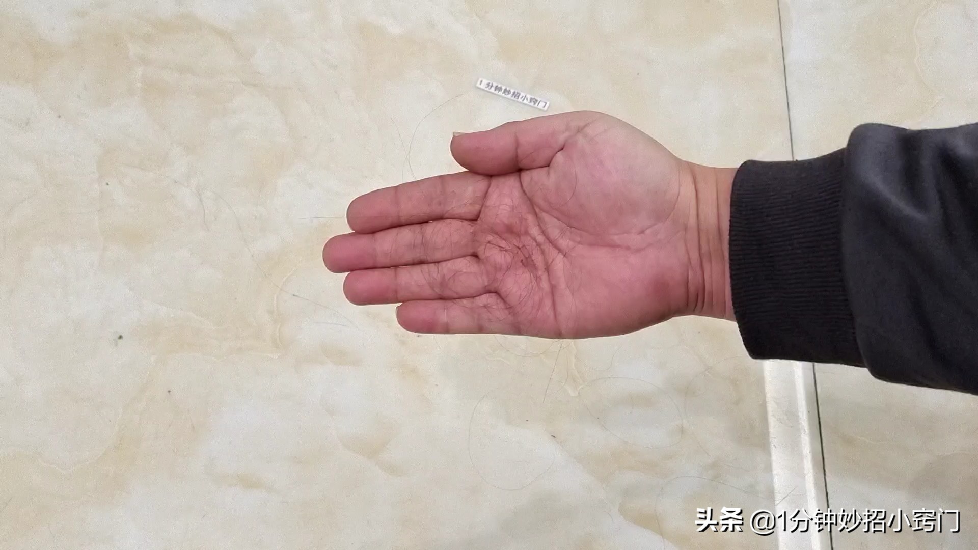 家里的头发掉得到处都是怎么处理,家里地面头发清理神器