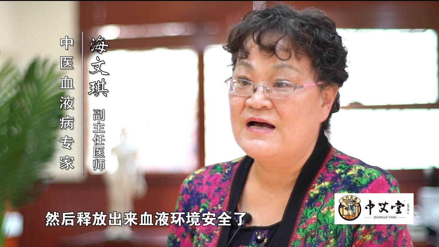 小腿青紫流鼻血,流鼻血身上有斑还有淤青是什么病