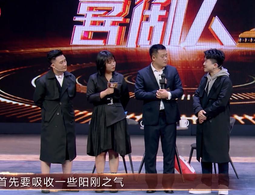 张大大被怼视频娘娘腔,张大大被骂综艺