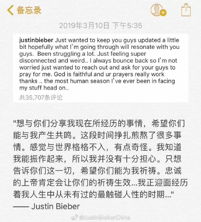 贾斯汀比伯是什么歌手,和贾斯汀比伯一样火的歌手