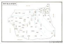 鱼台历史影像,鱼台鱼城历史