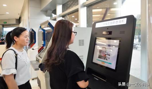 银行查询征信报告在哪查,中国银行征信中心企业自助查询