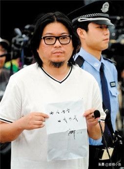 高晓松年轻时的情感经历,高晓松人生最珍贵的东西就是幸福