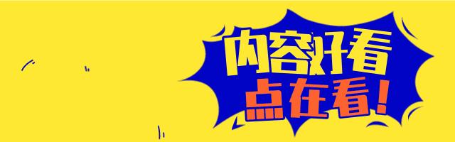 三石说：java基础之类加载