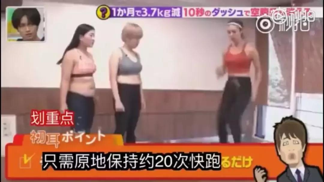 减肥很饿很馋吃什么,减肥很饿很馋口水视频