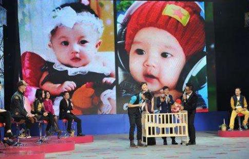 宋小宝导演的电影发财日记,宋小宝电影发财日记杀青