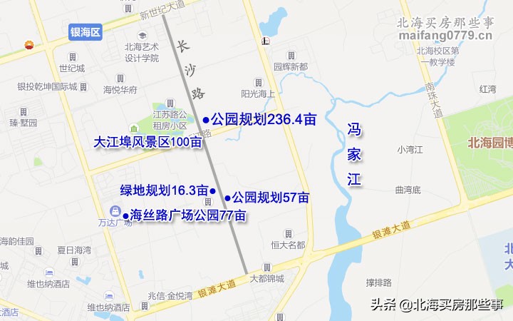 北海长沙路最新规划,北海长沙路最新状况
