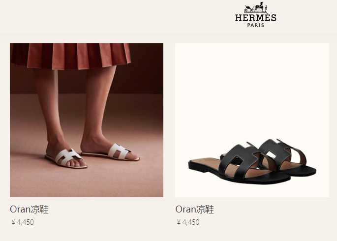 爱马仕铂金包玫瑰金哪个保值,爱马仕35寸橙色铂金包