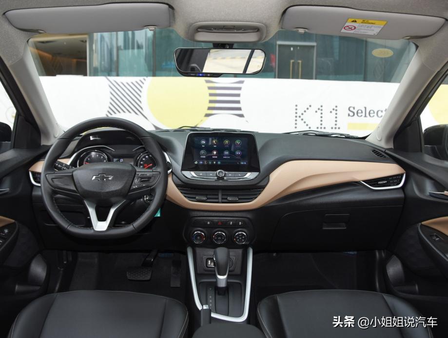 8万最好的合资车科沃兹,最实惠的合资车1.0t科沃兹