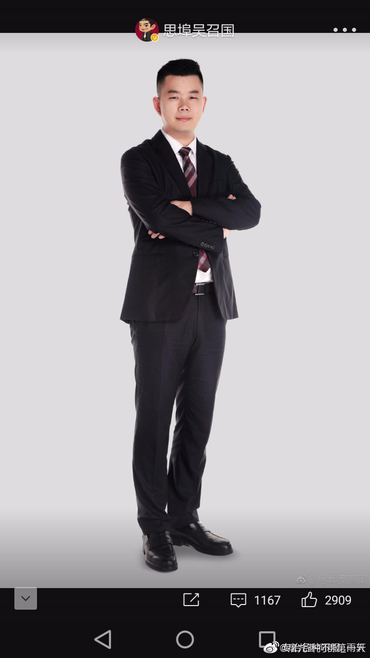 快手网红散打哥的经历,快手主播散打哥最近情况