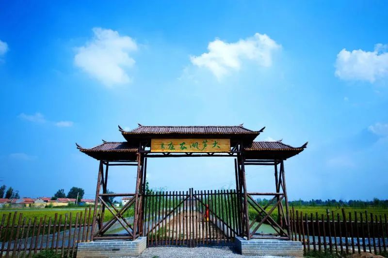 淄博新消息,淄博新景区最新消息