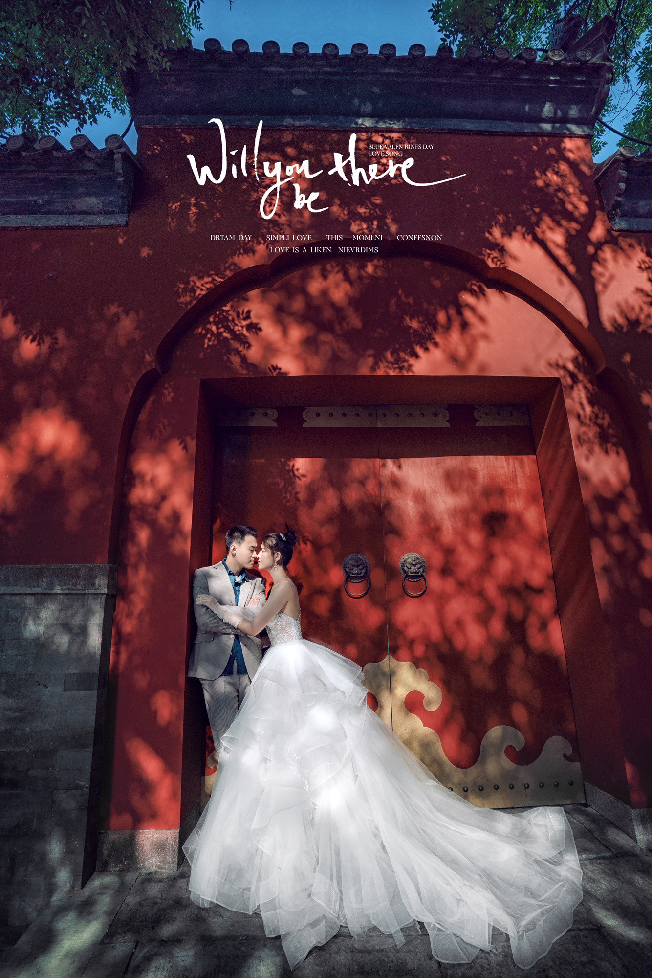 北京铂爵旅拍怎么样？拍一组照片需要多少钱？